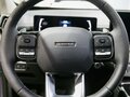 2026 Haval H5 II, серый - вид 11