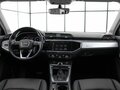 2021 Audi Q3 40 TFSI II (F3), серый - вид 7
