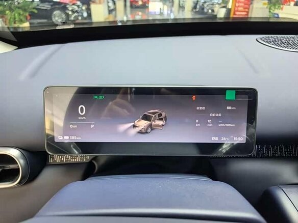 2026 Leapmotor A10 53 kWh, зелёный - вид 9