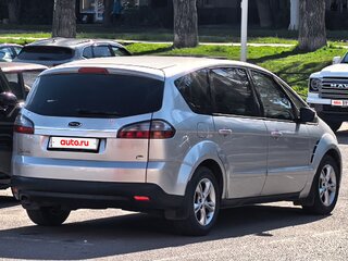 2007 Ford S-MAX I, серебристый, 790000 рублей, вид 1