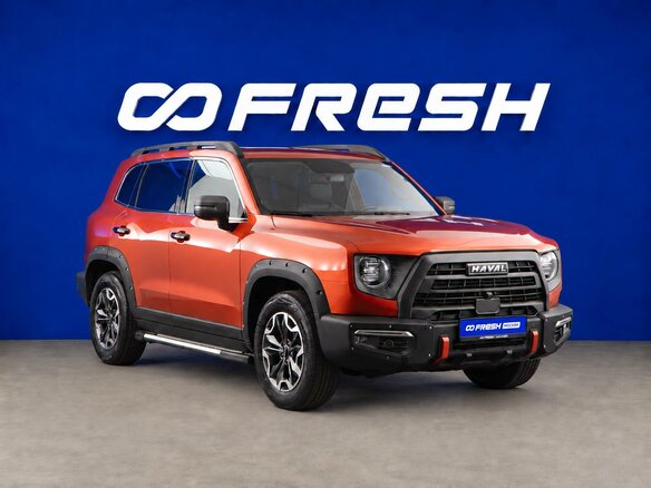 2023 Haval Dargo X I, оранжевый, 2419444 рублей