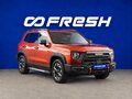 2023 Haval Dargo X I, оранжевый, 2419444 рублей