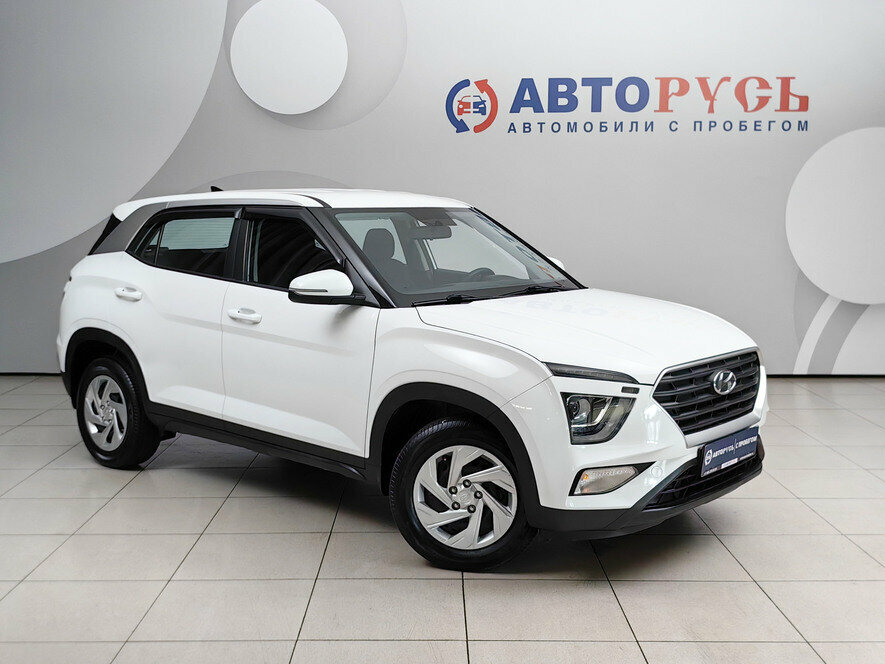 Открыть фотографии: Hyundai Creta II