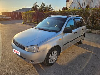 2008 Lada (ВАЗ) Kalina I, бежевый, 200000 рублей, вид 1