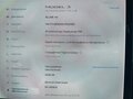 2020 Tesla Model 3 Standart Plus I, белый, 2880000 рублей - вид 10