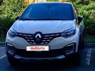 2020 Renault Kaptur I Рестайлинг, бежевый, 1500000 рублей, вид 1
