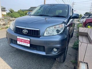 2014 Toyota Rush I, серый, 1130000 рублей, вид 1
