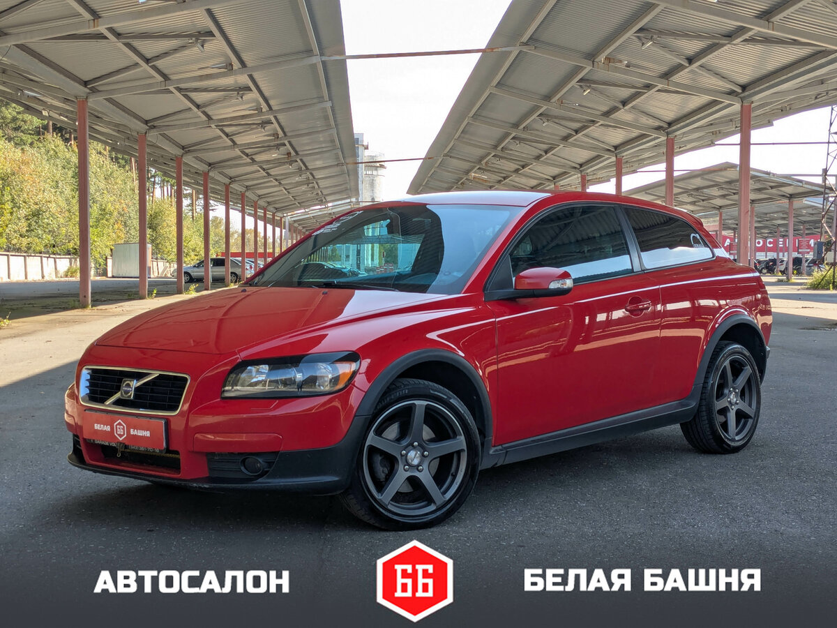 Открыть фотографии: Volvo C30 I
