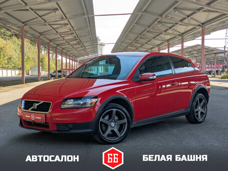 Volvo C30 I