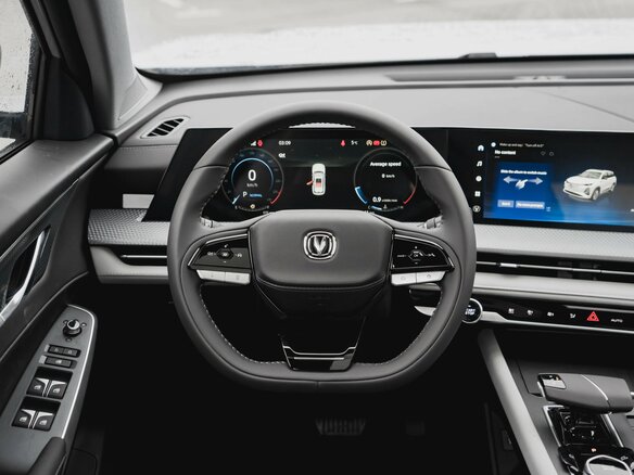 2025 Changan CS75 Plus III, серый, 3633201 рублей - вид 21