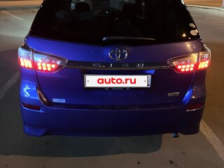 2015 Toyota Wish II Рестайлинг, синий, 1350000 рублей, вид 5
