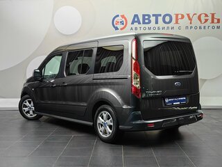 2015 Ford Tourneo Connect II, серый, 1790000 рублей, вид 2