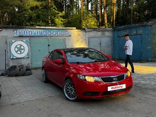 2011 Kia Cerato Koup II, красный, 750000 рублей, вид 1