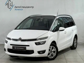 Citroen C4 Picasso Grand II
