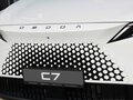 2025 Omoda C7, белый - вид 11
