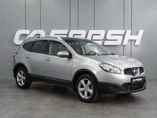 Nissan Qashqai+2 I Рестайлинг