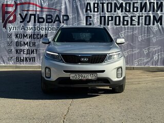 2013 Kia Sorento II Рестайлинг, белый, 1837000 рублей, вид 2