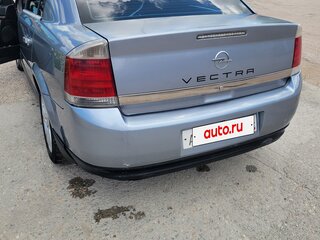 2004 Opel Vectra C, серый, 450000 рублей, вид 2