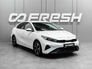 Kia K3 II Рестайлинг