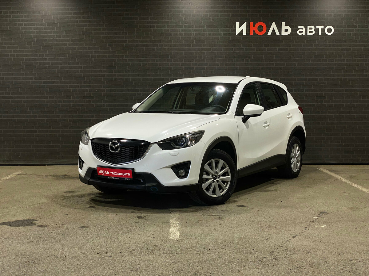 Открыть фотографии: Mazda CX-5 I
