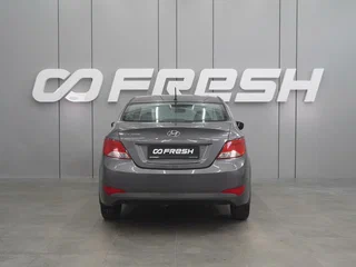 2016 Hyundai Solaris I Рестайлинг, серый, 899000 рублей, вид 4