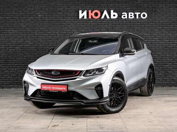 2022 Geely Coolray I, серый, 1650000 рублей