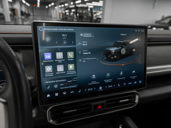 2024 Jetour T2, чёрный, 3150000 рублей - вид 23
