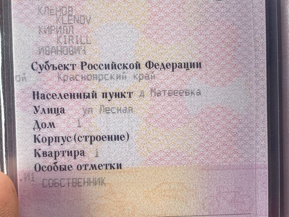 2004 МАЗ 6422, белый, 1040000 рублей - вид 10
