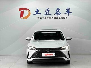 2023 Chevrolet Monza II Рестайлинг, белый, 1325000 рублей, вид 2