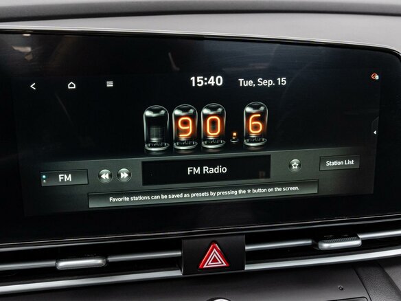 2024 Hyundai Elantra VII (CN7) Рестайлинг, белый - вид 13