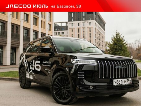 Jaecoo J6