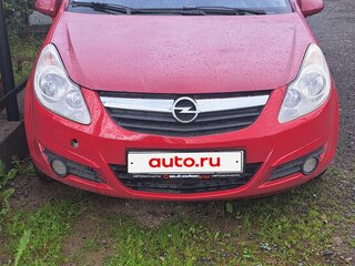 2008 Opel Corsa D, красный, 250000 рублей, вид 2