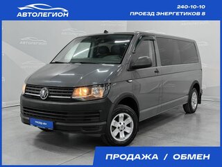 Volkswagen Caravelle Long T6