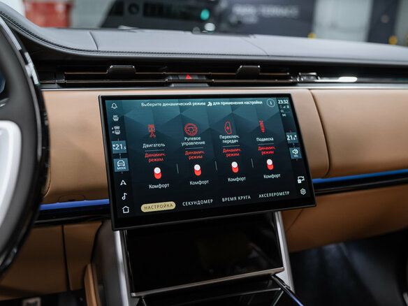 2026 Land Rover Range Rover P400 MHEV V, чёрный - вид 30