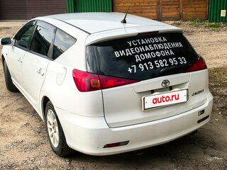 2003 Toyota Caldina III, белый, 750000 рублей, вид 4
