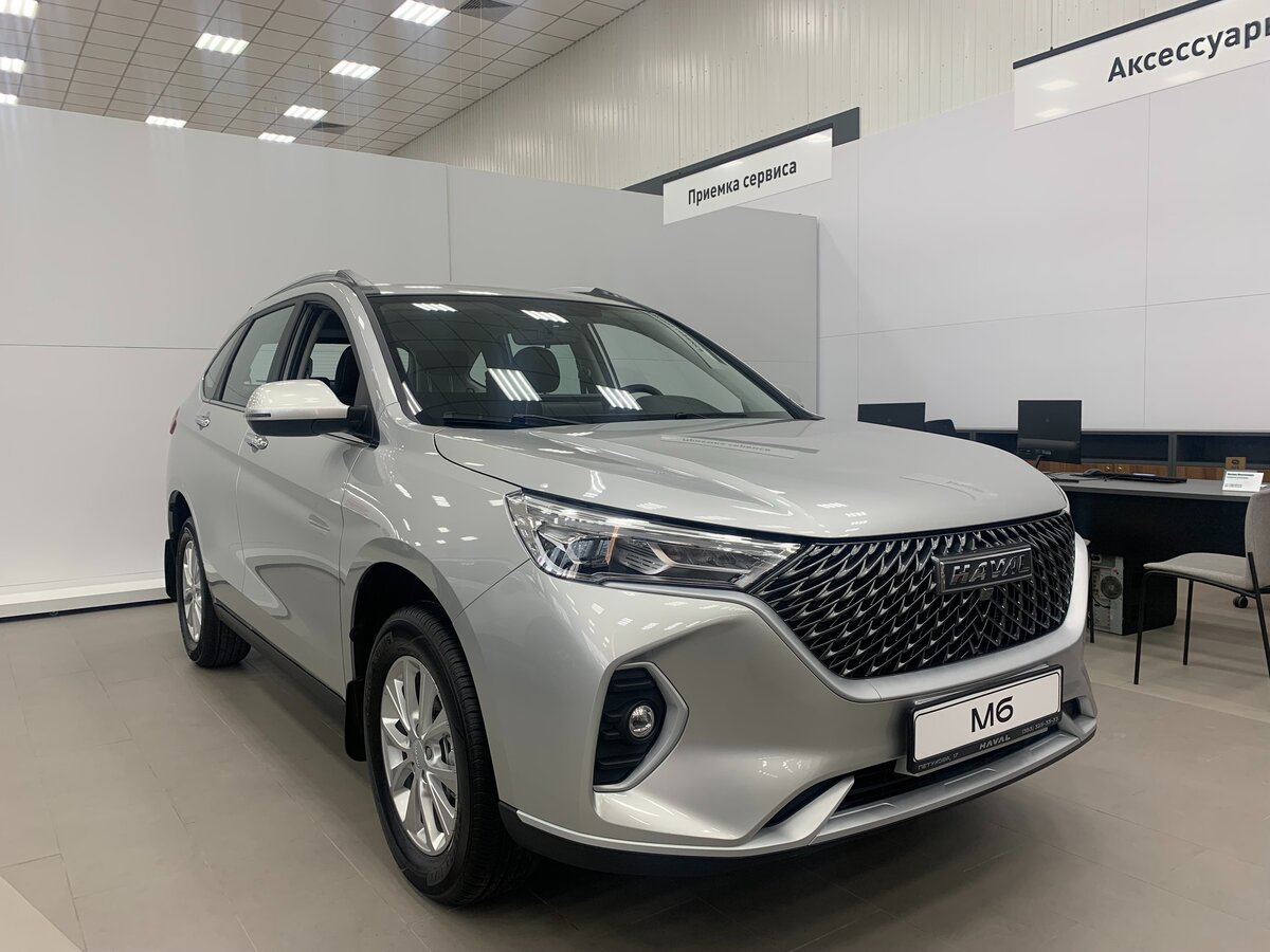 Открыть фотографии: Haval M6 II