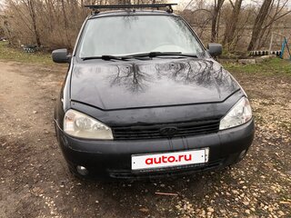 2011 Lada (ВАЗ) Kalina I, синий, 200000 рублей, вид 1