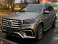 2021 Mercedes-Benz GLS 450 II (X167), серый
