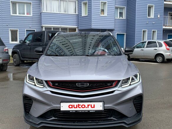 2023 Geely Coolray I, серый, 1999999 рублей