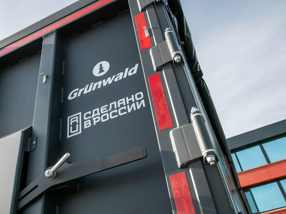 2026 Grunwald Gr.T44 AB4, серебристый, 5700000 рублей - вид 15