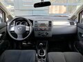 2013 Nissan Tiida I Рестайлинг, серый, 638000 рублей - вид 7