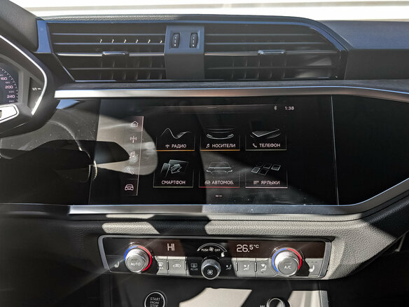 2021 Audi Q3 35 TFSI II (F3), белый - вид 17