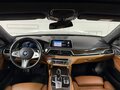 2021 BMW 7 серии Long 740Ld xDrive VI (G11/G12) Рестайлинг, синий, 6810000 рублей - вид 3