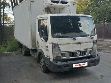 2015 Nissan Cabstar, белый, 874999 рублей, вид 1