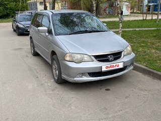 2002 Honda Odyssey II Рестайлинг, серый, 450000 рублей, вид 2