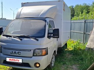 2022 JAC N25, белый, 1364271 рублей, вид 2