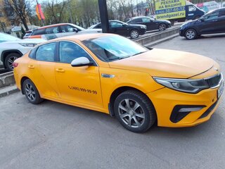 2019 Kia Optima IV Рестайлинг, жёлтый, 950000 рублей, вид 1