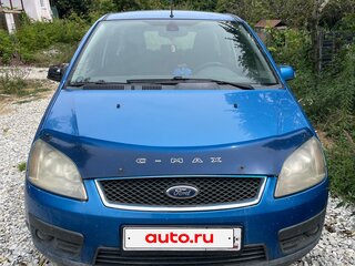 2006 Ford C-MAX I, голубой, 620000 рублей, вид 1
