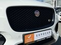 2017 Jaguar F-Pace I, белый, 3599000 рублей - вид 7