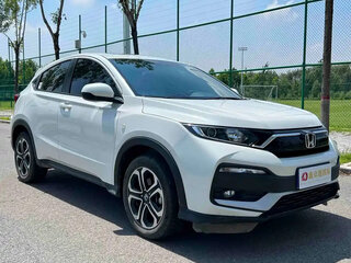 2022 Honda XR-V I Рестайлинг, белый, 1620000 рублей, вид 3